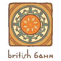 britishbanya spa баня красная поляна british banya Sticker
