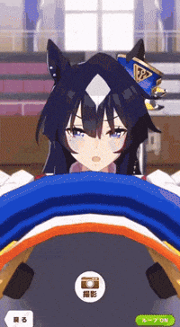 Horse Volleyball GIF