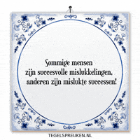 Nl Troost GIF by Tegelspreuken.nl