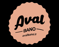 avalbano makeup website avalbano اولبانو GIF