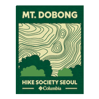 Hss Sticker by Columbia Sportswear Korea