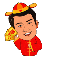 Chinese New Year Angpao Sticker by SearchGuru
