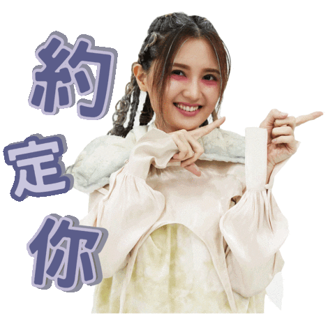 Cath Sticker by KKLIVE