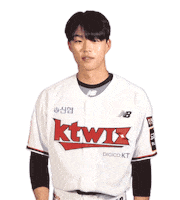 Baseball 케이티 Sticker by kt wiz