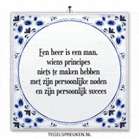 Humor Respect GIF by Tegelspreuken.nl