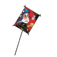 Cerf Volant Wind Sticker
