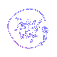 Karaoke Dot Sticker by Duke of Tokyo