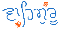 Punjab Sikh Sticker by Desi Website