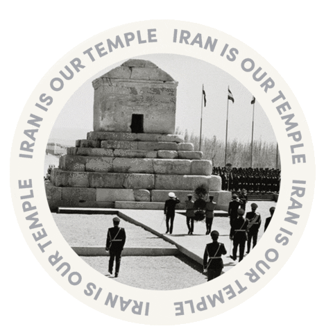 Iran Temple Sticker by Golesorkh Co.