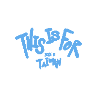 Twice Sticker