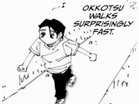 Walk Jjk GIF