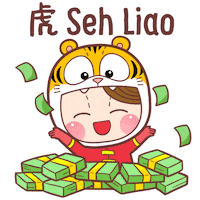 Chinese New Year Tiger Sticker by Bear Boss Buddies