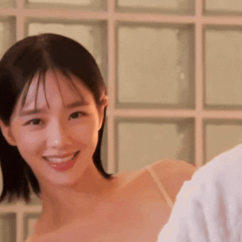 Parkgyuyoung GIF