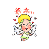 Good Sticker by Supplement Factory Japan