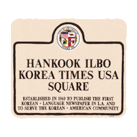 Korean Asian Sticker