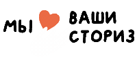 Love Sticker
