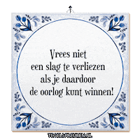 Focus Wijsheid Sticker by Tegelspreuken.nl