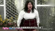 sad watanabe naomi GIF