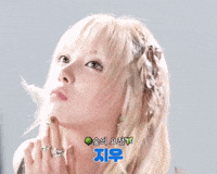 Nmixx GIF