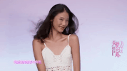 wang yi chinese model GIF