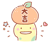 GIF by BREAD TREE