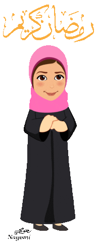 Prayer Eid Mubarak Sticker by NayomiMENA