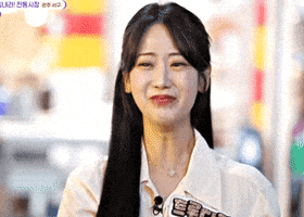 Bad Smell GIF