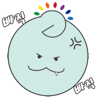 newhabits happy heart retro 하트 Sticker