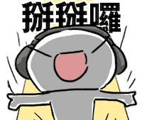 Manto 再見 Sticker