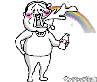 笑 Crack Up Sticker