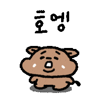 withmycaptain 장군 왕방구장군 위드마이캡틴 withmycaptain Sticker