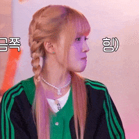 Sad K Pop GIF