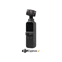 djicyprus camera cyprus dji pocket Sticker