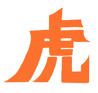 Happy Chinese New Year Sticker