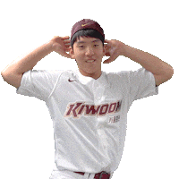 박채울 Sticker by Kiwoom Heroes Baseball Club