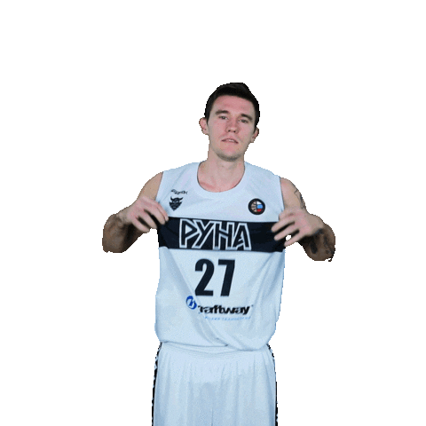 Basketball Basket Sticker by PBC Runa-basket