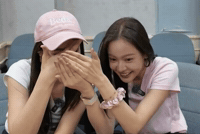 움뱀 GIF