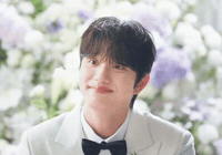 Wedding GIF