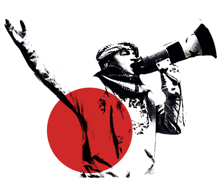 Freedom Syria Sticker