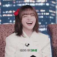 Lily GIF
