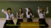 Dance Dancing GIF by ATARASHII GAKKO!