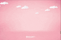 I Love You Hearts GIF by Bitrix24