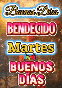 Feliz Amigos GIF by Murcianys LLC