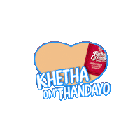 OlaSouthAfrica ice cream dessert treat ola Sticker
