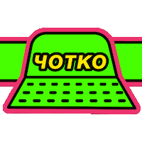 Card Bank Sticker by Oschadbank