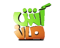 AshmanMovie logo ash bashar ashman Sticker