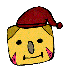 Merry Christmas Sticker by Florens Debora