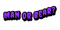 Man Bear Sticker by Justin