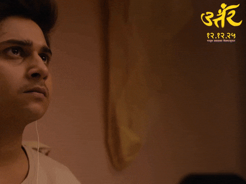 Uttar GIF by Marathi PR