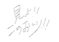 しりふれ Sticker by fuuu